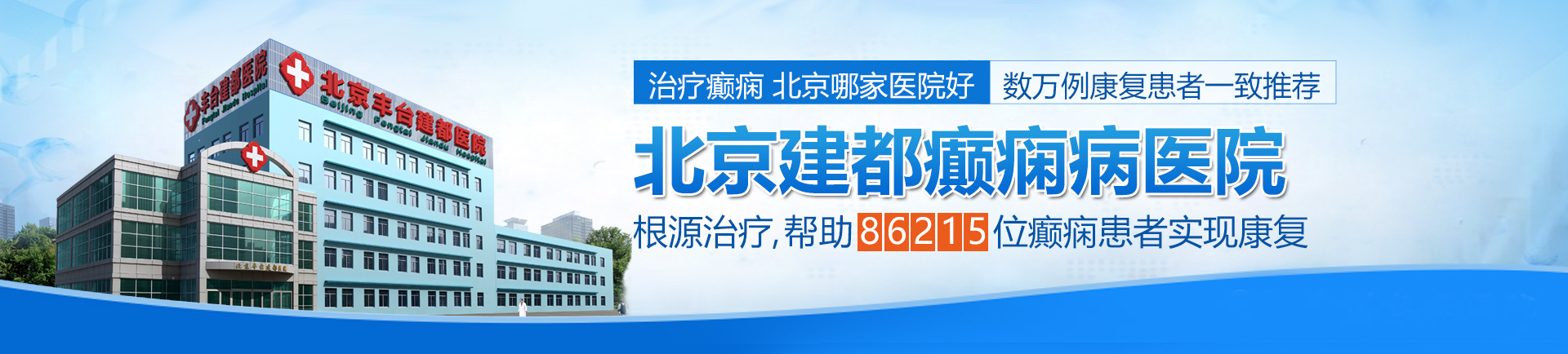 特大黑吊日女人视频,大黑了日老女人视频北京治疗癫痫最好的医院